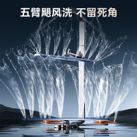 美的(Midea)嵌入式洗碗机GX1000Max-Q 升级17套+2 三层大容量变频五臂飓风洗 105℃热风烘干四星消毒