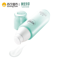 相宜本草(INOHERB) 百合高保湿系列三件套护肤礼盒(洁面130g+水150ml+乳液120g)