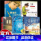 [国际大奖小说]全套5册 [正版]新蕾出版社一百条裙子小学生三四五六年级课外书必读老师阅读人教版国际大奖小说纽伯瑞儿童文