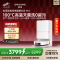 追觅S50Pro[自动上下水版]扫地机器人扫拖一体自动清洗全自动基站自清洁机器人洗地擦地