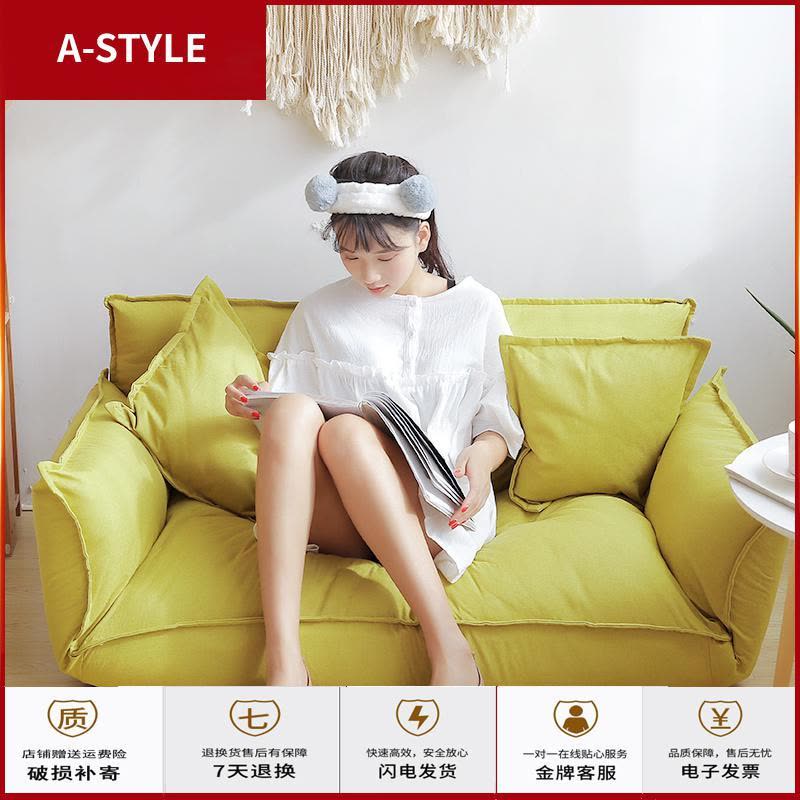 苏宁放心购懒人沙发双人榻榻米卧室小户型网红款沙发简易可折叠多功能沙发床A-STYLE家具图片