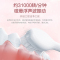 松下(Panasonic)电动牙刷 磁悬浮声波振动 智能压力感应 2种替换刷头 EW-PDL34