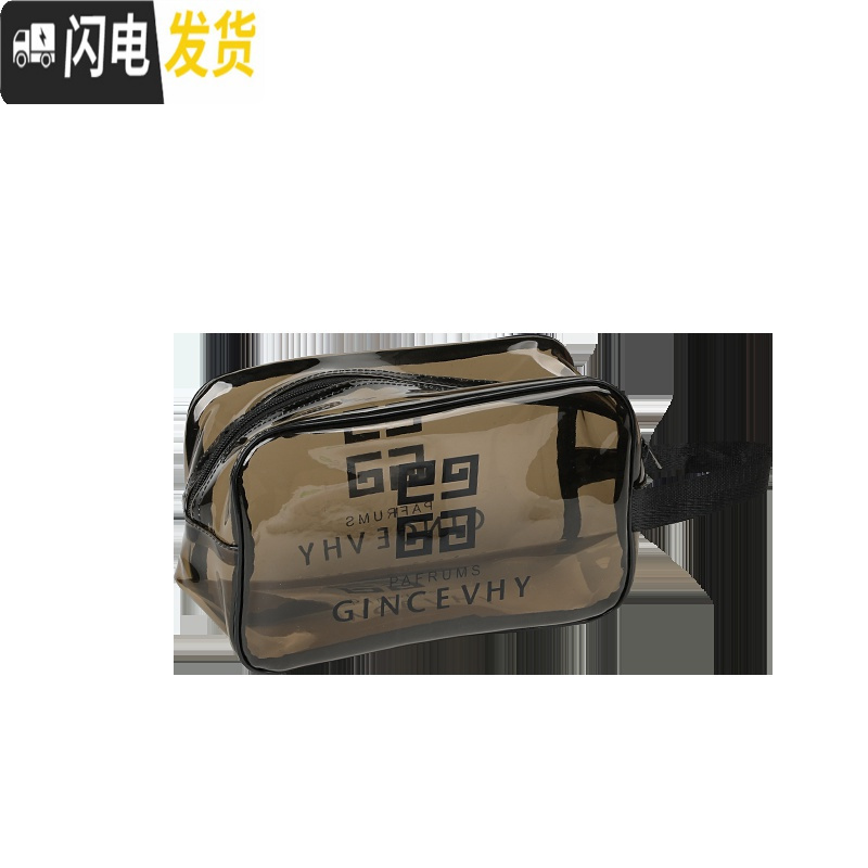 三维工匠网红ins风超火化妆包女 防水大容量收纳袋透明便携小洗漱包品旅行收纳包