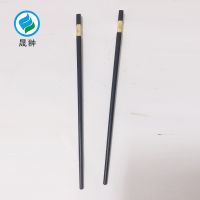 晟翀 高档合金筷子 24cm*0.6*0.4 双
