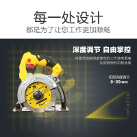 波斯 石材切割机1650W标配不含锯片
