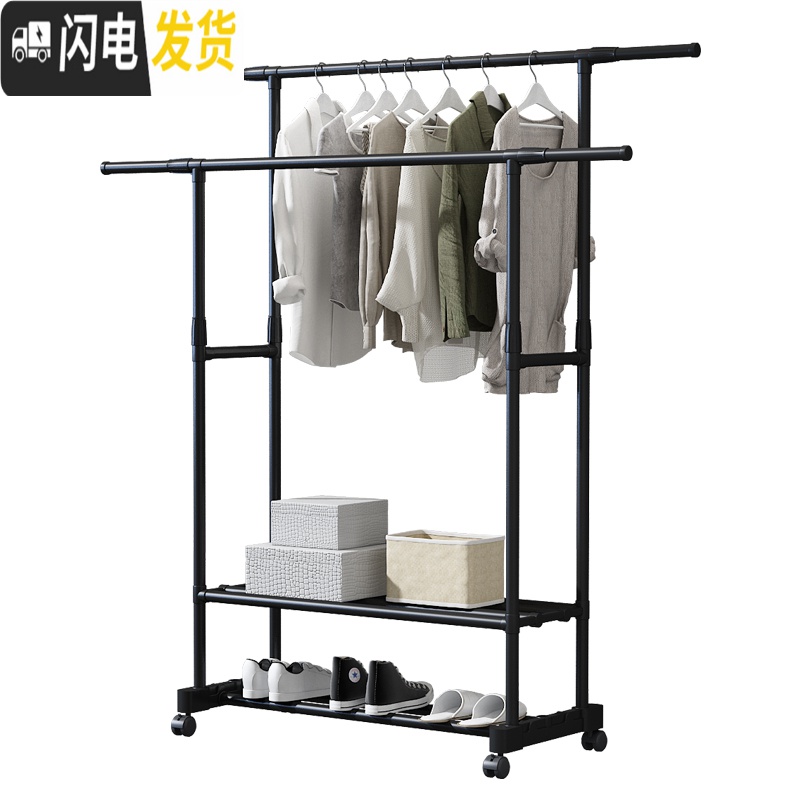 三维工匠晾衣架落地折叠室内挂衣架简易单杆式晒衣架阳台晾衣杆凉衣服架子 黑色单杆伸缩加长款 大高清大图