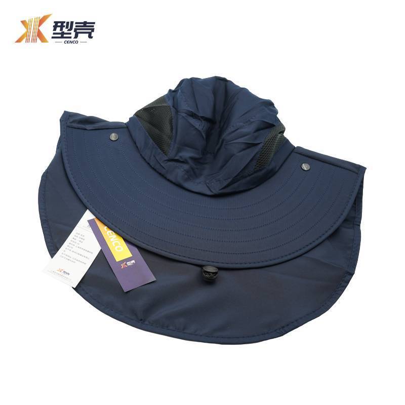 型壳 防晒帽 灰色 /顶高清大图