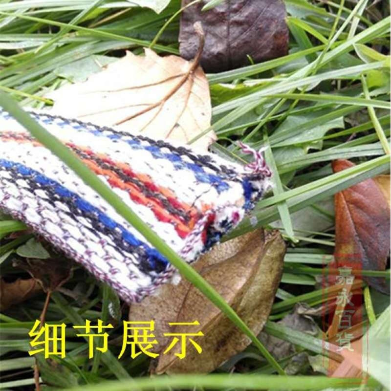 加厚涤棉线绳子棉扁带货车捆绑带刹车绳装带耐磨扁绳子马扎带宽4厘米厚3.5毫米5米长