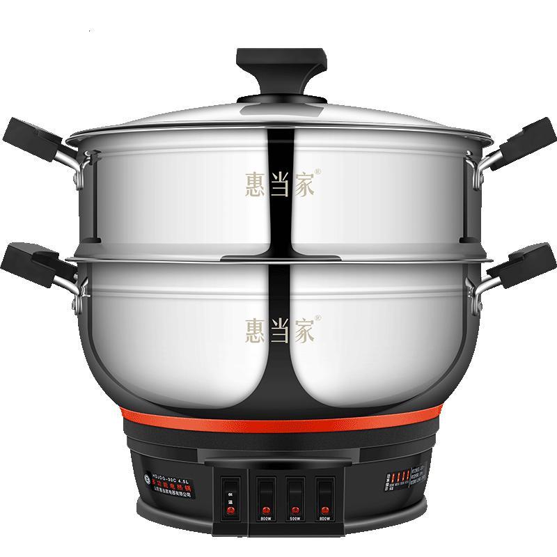 电锅多功能家用电热锅电炒菜一体式锅插电炒锅电炒锅电煮锅电蒸锅 32