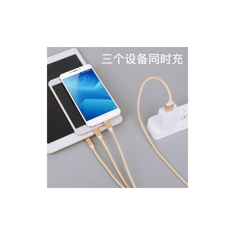 一拖三充电器适用华为苹果安卓type多功能三合一线快速手机充电头|单口2A充电头 单独充电头【不含充电线】