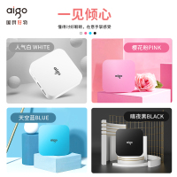 爱国者（aigo）10000毫安 OL10000 双USB输出 通用便携迷你 聚合物锂离子电芯移动电源/充电宝 白色