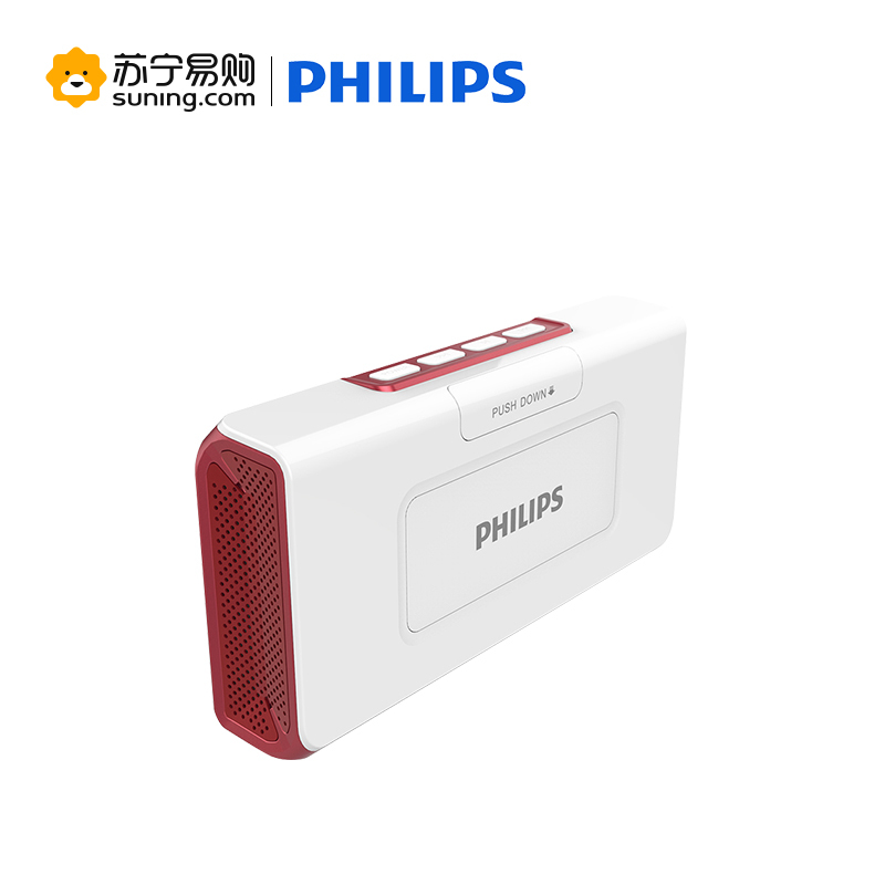 Philips/飞利浦DLP8082移动电源便携式蓝牙音箱 迷你插卡音响低音炮 5000mAh 免提通话可车载/电话会议