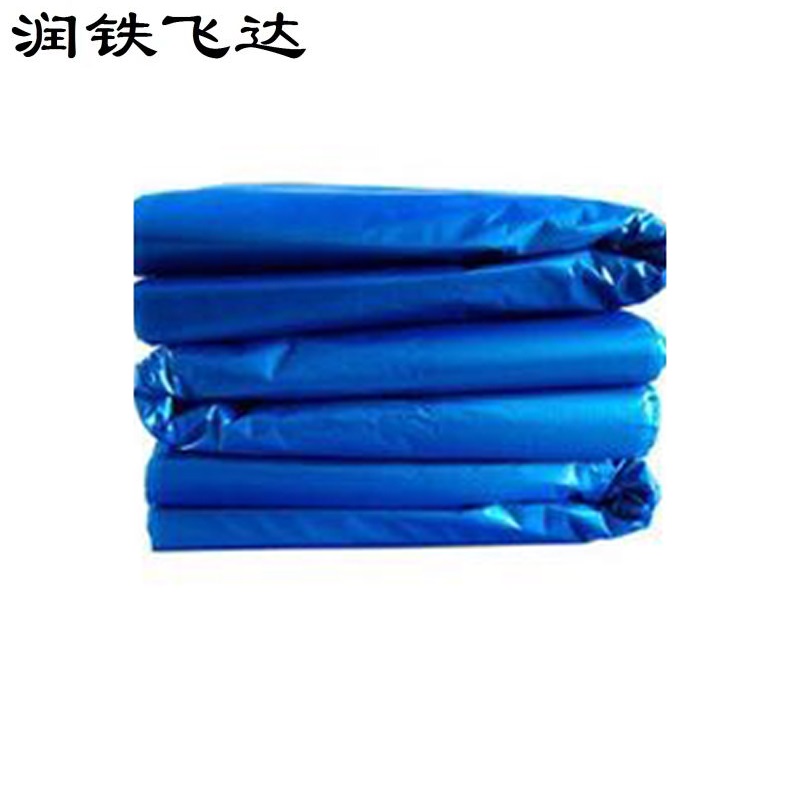 润铁飞达 蓝色加厚穿绳垃圾袋 450mm×650mm 1000个 袋高清大图
