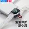 ROCK苹果手表无线充电器iwatch6/5/1/2/3/4充电座Applewatch底座 USB-A接口 蓝色