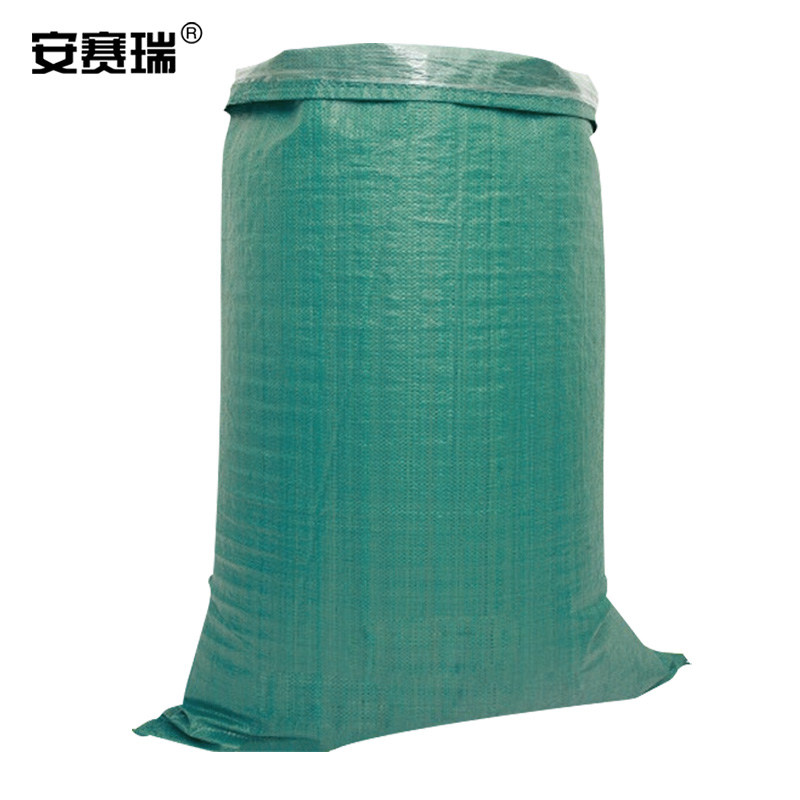 安赛瑞 防水编织袋加内袋(20个装)-材质:PP+PE,颜色:绿色,尺寸:60×107cm,克重:60克 10740高清大图
