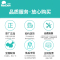 红日(Redsun)16立方大吸力抽油烟机智能触控三档大风量小厨精选