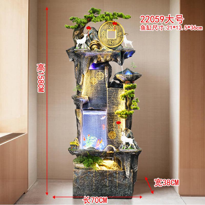 客厅水幕墙鱼缸假山喷泉办公室招财高山流水摆件循环水系景观落地图片