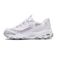 Skechers斯凯奇情侣男女D'LITES休闲鞋 厚底增高熊猫鞋 66666054