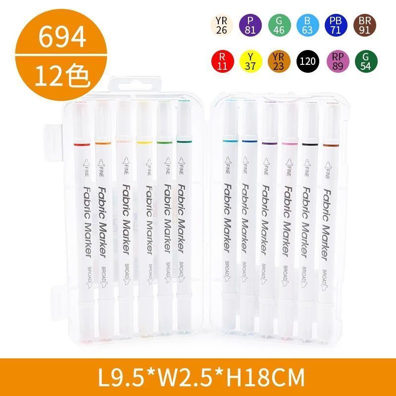 西瓜太郎马克笔套装12色36画笔动漫油性学生勾边描边pop笔水彩笔 R072694/双头12色送勾线笔