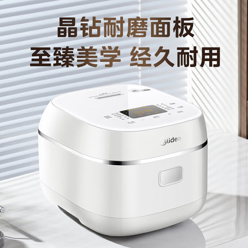 美的电饭煲0涂层家用3L电饭锅不锈钢无涂层蜂窝内胆IH加热智能多功能电饭煲 MB-HC3050S高清大图