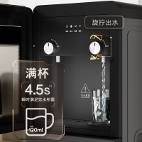 安吉尔2024新品饮水机下置水桶家用客厅高端饮水机下置水桶3552