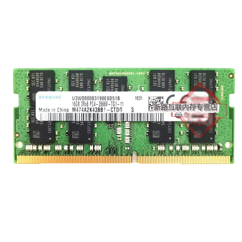 三星（SAMSUNG）16GB DDR4 2666 ECC笔记本电脑内存条P50 P51 P70 P71移动工作站绘图仪