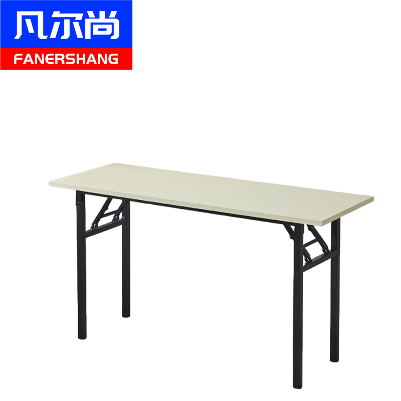 凡尔尚长条桌高清大图