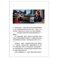 [正版]书画艺术系列讲座1 艺术赏析六讲 苏士澍/冯远/许钦松/范迪安/吴为山 中国名人书法国画解析 版画油画雕塑欧洲西