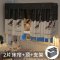 美帮汇带支架全遮光床帘 学生宿舍北欧风加厚窗帘寝室上铺下铺遮光帘