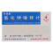 补佳泰 氯化钾缓释片 0.5g*24片/盒