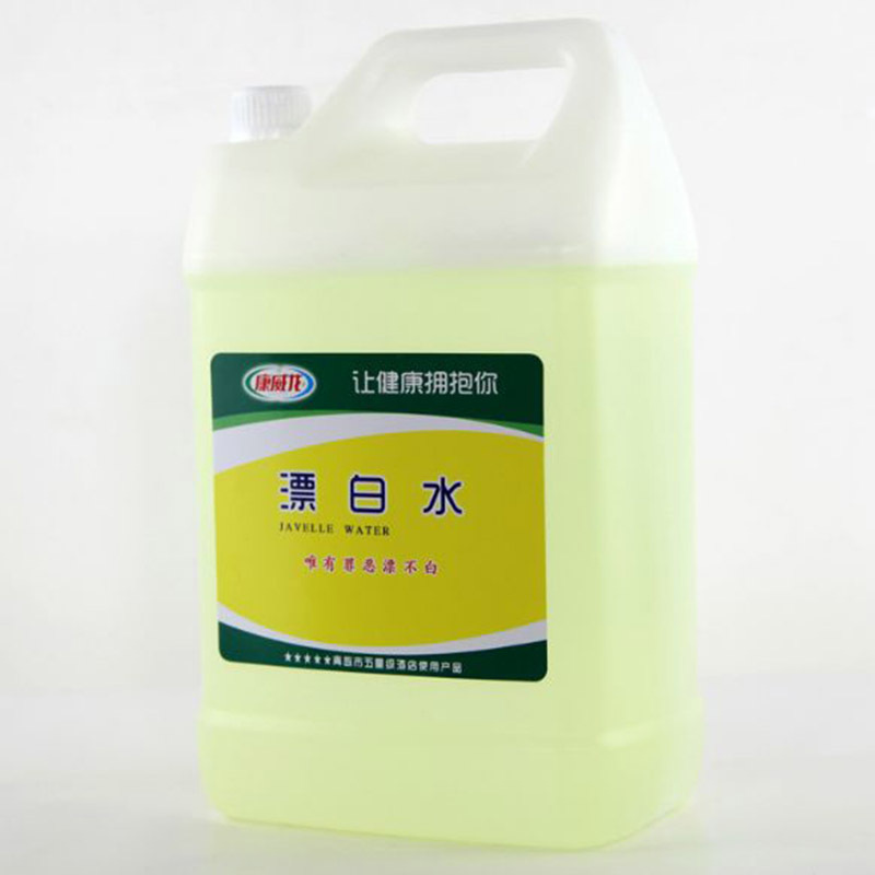 康威龙 84漂白水5kg 货期5-10天