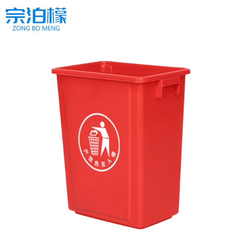 宗泊檬高清大图