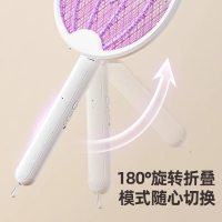 鋐晏嘉德(HONGYANJIADE) 电蚊拍折叠旋转家用充电蚊拍
