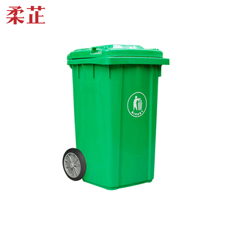 柔芷 环卫垃圾桶 100升 个高清大图