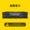 海盗船32G DDR5 6000HZ台式电脑内存条游戏加速电脑内存32G单条