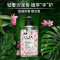力士植萃洗手液甘油香氛樱花持久留香抑菌小苍兰清洁按压家用洗手液