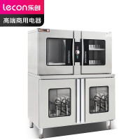 乐创 lecon不锈钢加厚多功能双门刀具粘板组合多功能消毒柜 LC-J-XD20D8Z