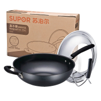 苏泊尔(SUPOR)无涂层炒锅32CM健康铁锅炒菜锅2代真不锈可立盖燃气明火专用