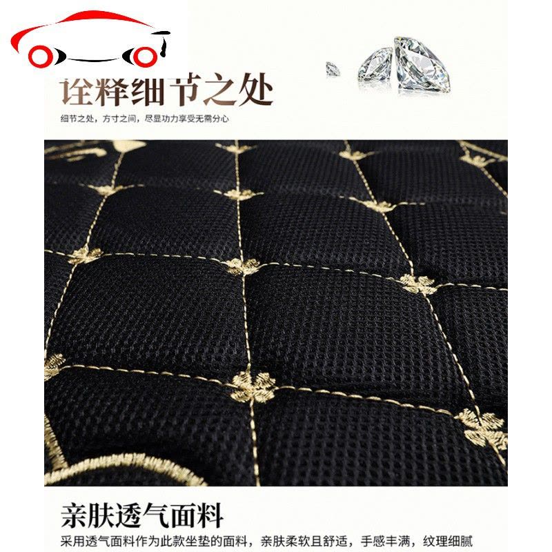 汽车坐垫四季通用大众朗逸速腾宝来POLO高尔夫潮流全包围网布座套 JING PING 豪华版--雪峰白图片