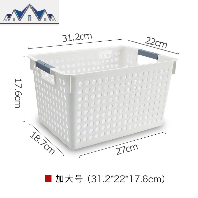 零食收纳篮桌面杂物收纳筐塑料小篮子手推车置物架整理盒 三维工匠 【加大号】1个装