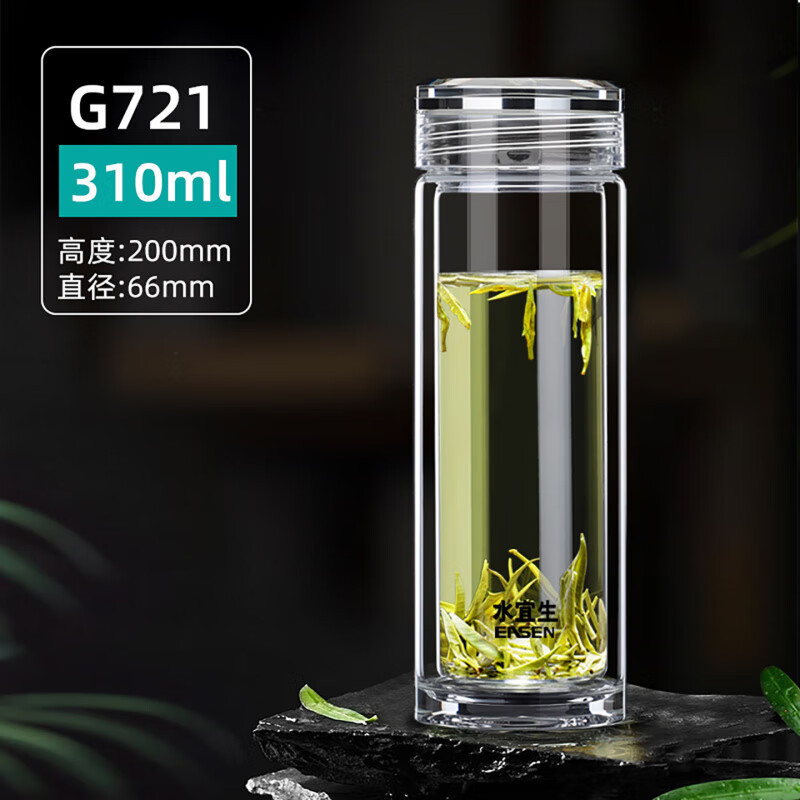 水宜生 310ml水晶玻璃杯 车载商务杯 2025新款男士大容量双层泡茶水杯 G721高清大图