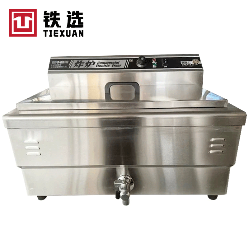 铁选 豪华台式电炸炉 TX-TS-6 台高清大图