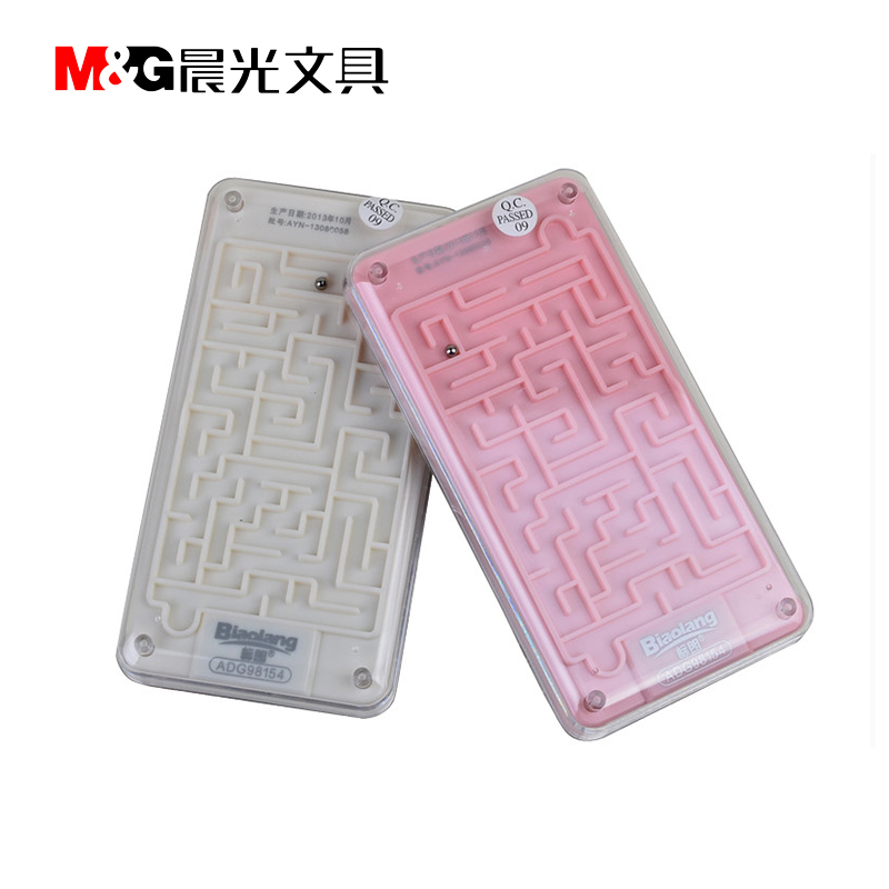 晨光ADG98154便携型计算器 太阳能迷你型计算器 三个装