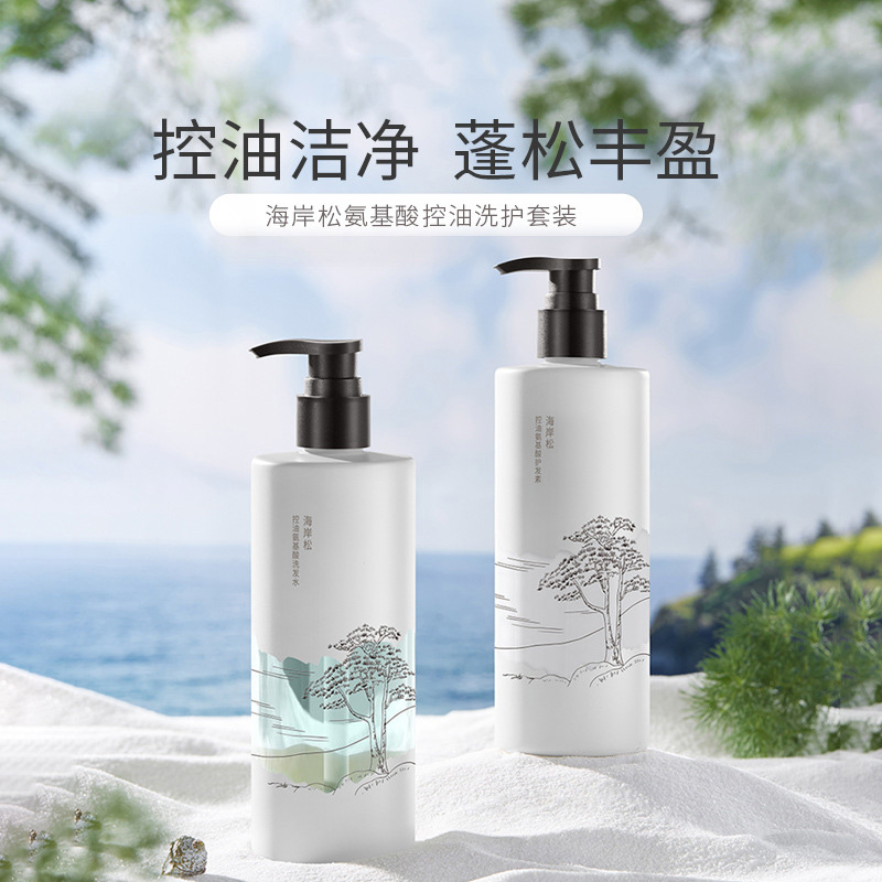 最生活洗发水丝质顺滑去屑清爽去油洗头膏男女通用Z-8815