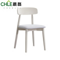 晨磊 实木餐椅 43*49.5*81.5cm（白色） 把