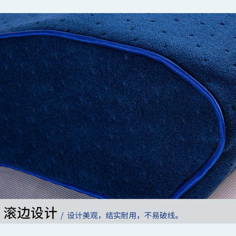 [波浪护颈枕]针织棉枕套+枕芯 颈椎枕保健枕记忆棉枕头慢回弹单人护颈椎枕芯加枕套成人学生家用
