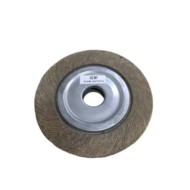 迎新 千叶轮 200*25*32 YX-02002532 每片高清大图