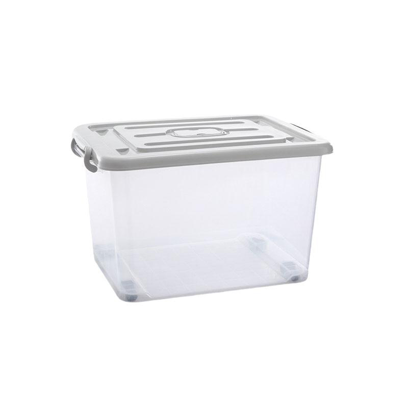 筱影 大容量收纳箱带轮635*470*390mm个高清大图
