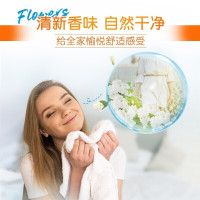 汰渍净白去渍强效去油污除菌香味持久洗衣粉1.15g便携装2.3斤