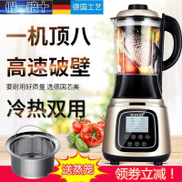 芯美XM304不锈钢破壁料理机通用蒸笼家用打孔蒸隔原装配件（芯美所有机型通用）